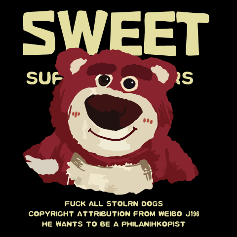 Lotso “Sweet Success” Graphic