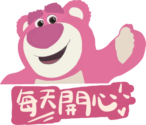 Lotso Waving Graphic