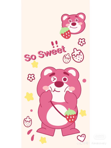 So Sweet Lotso with Strawberries