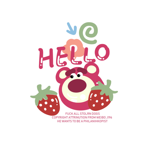 Lotso Hello with Strawberries Illustration