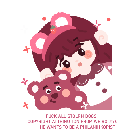 Lotso and Strawberry Bear Collage