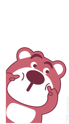 Playful Lotso Close-Up 97