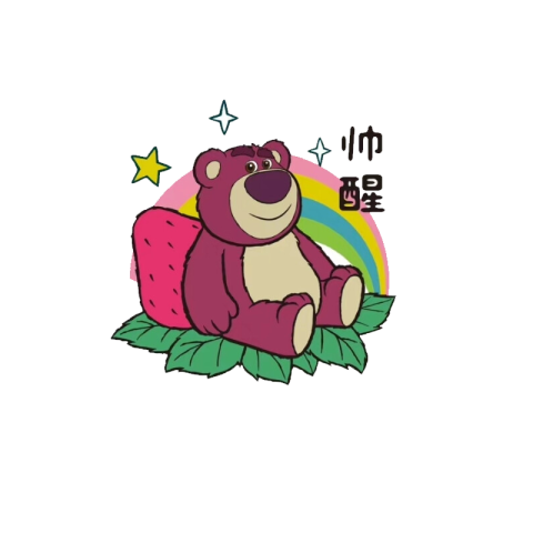 Lotso on a Strawberry with Rainbow
