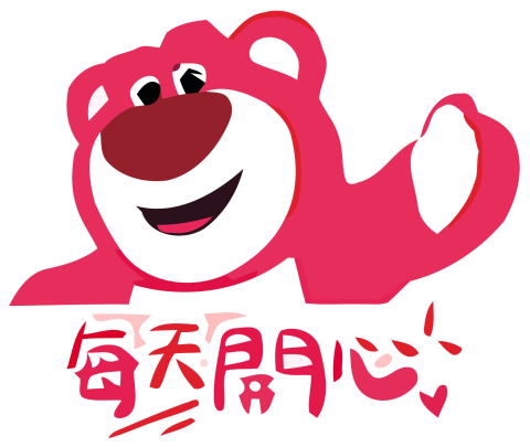 Waving Lotso with Chinese Lettering