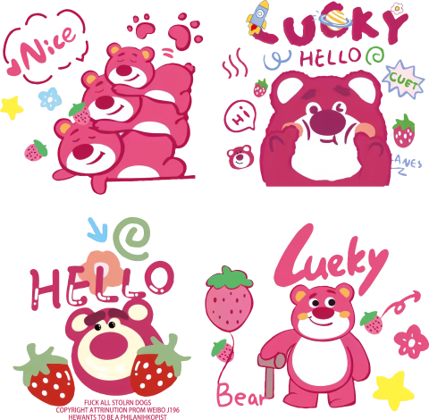 Lucky Lotso Strawberry Collage 113